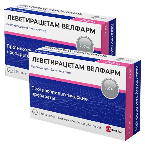 Набор из 2-х уп Леветирацетам Велфарм 250мг №30 табл со скидкой