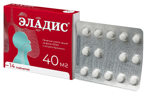 ЭЛАДИС