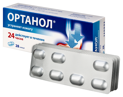 ОРТАНОЛ
