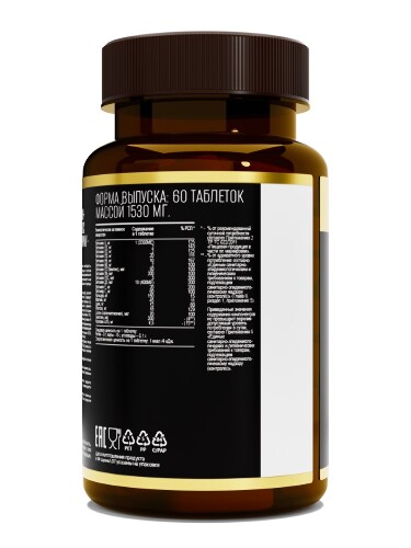 ВИТАМИННО-МИНЕРАЛЬНЫЙ КОМПЛЕКС WOMENS FORMULA