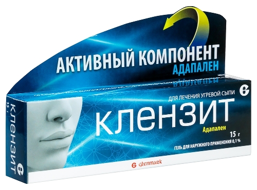 КЛЕНЗИТ