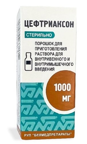 Цефтриаксон 1000 мг порошок для приготовления раствора для внутривенного и внутримышечного введения флакон 1 шт.