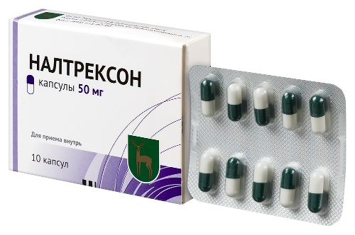 НАЛТРЕКСОН
