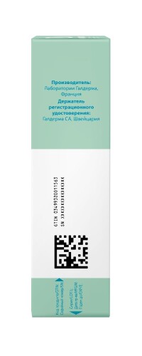 АКЛИФ
