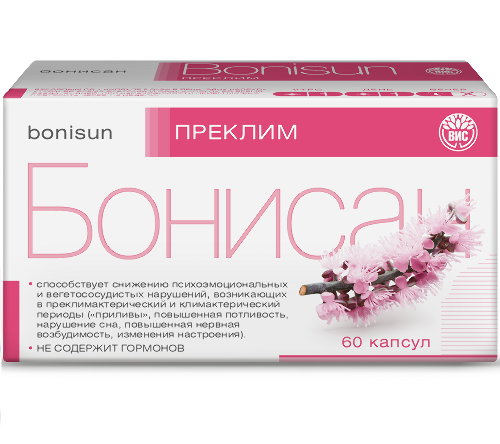 БОНИСАН ПРЕКЛИМ