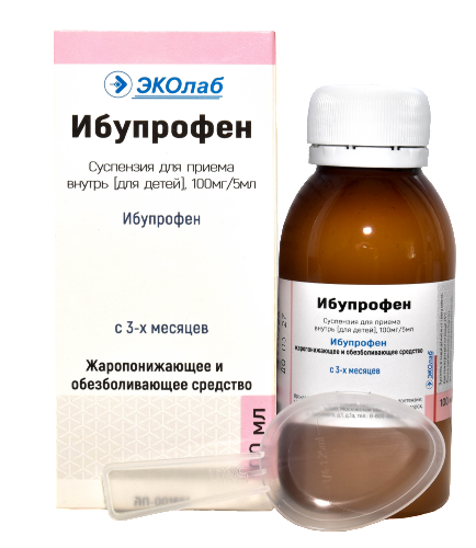 ИБУПРОФЕН