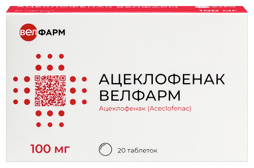 Ацеклофенак Велфарм 100 мг 20 шт. таблетки, покрытые пленочной оболочкой