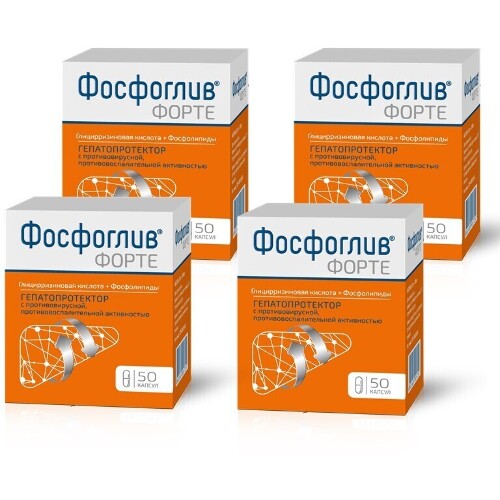 Набор Курсовой приём: гепатопротектор Фосфоглив Форте капс №50 - 4 уп. со скидкой
