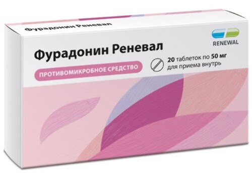 Фурадонин реневал 50 мг 20 шт. таблетки