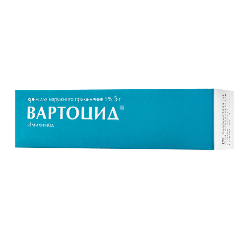 Купить Вартоцид 5% крем для наружного применения 5 гр в Москве Вартоцид 5% крем для наружного применения 5 гр
