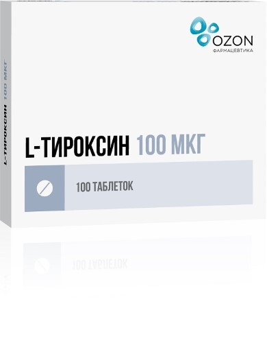 L-тироксин 100 мкг 100 шт. таблетки