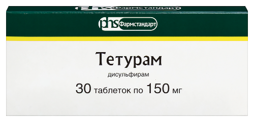 Тетурам 150 мг 30 шт. таблетки