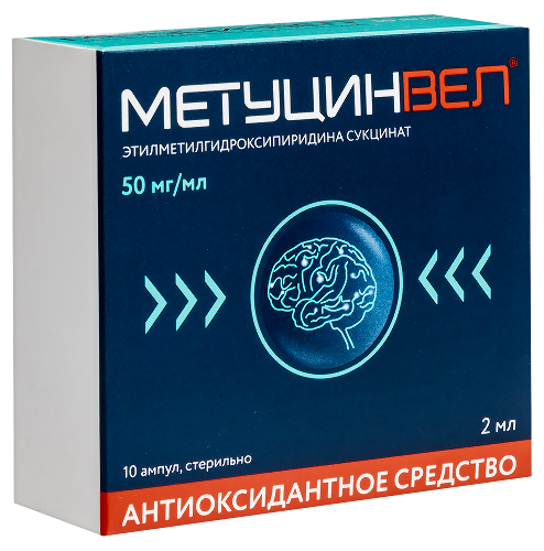 МЕТУЦИНВЕЛ