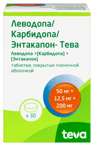 Леводопа/карбидопа/энтакапон-тева 0,05+0,0125+0,2 30 шт. таблетки, покрытые пленочной оболочкой