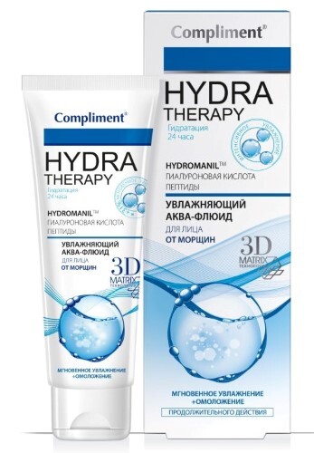 Купить Compliment hydra therapy аква-флюид для лица увлажняющий от морщин 50 мл цена