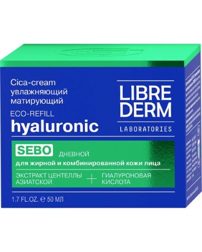 LIBREDERM CICA-КРЕМ ГИАЛУРОНОВЫЙ УВЛАЖНЯЮЩИЙ МАТИРУЮЩИЙ ДНЕВНОЙ
