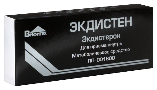 ЭКДИСТЕН