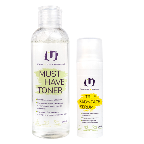 Набор из двух средств THE U тоник успокаивающий must have toner и сыворотка для лица true baby-face serum