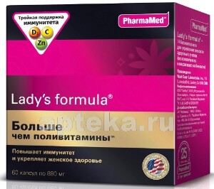 Купить LADY`S FORMULA БОЛЬШЕ ЧЕМ ПОЛИВИТАМИНЫ N60 КАПС цена