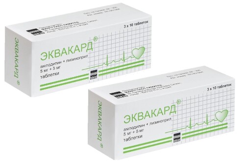 Набор Эквакард 5 мг + 5 мг №30 таблетки из 2 уп