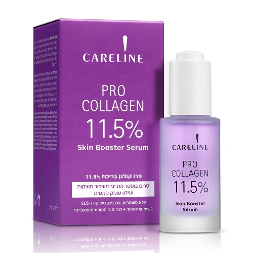 Купить Careline сыворотка-бустер антивозрастная с пептидами pro collagen 30 мл цена