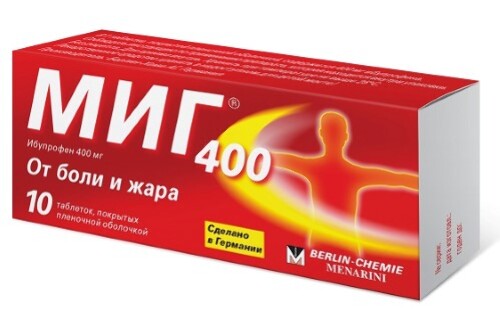 Купить Миг 400 400 мг 10 шт. таблетки, покрытые пленочной оболочкой цена