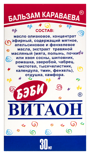 Витаон-бэби бальзам караваева для ухода за кожей ребенка с самого рождения 30 мл