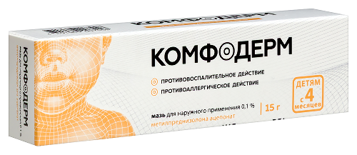 КОМФОДЕРМ