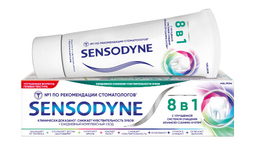 Sensodyne зубная паста 8 в 1 75 мл