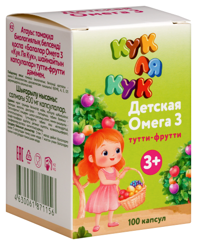ДЕТСКАЯ ОМЕГА 3 КУК ЛЯ КУК