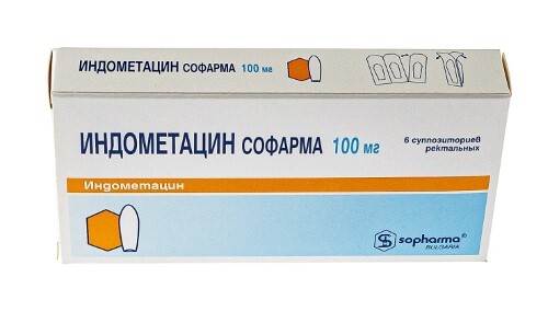 Индометацин софарма 100 мг 6 шт. суппозитории ректальные