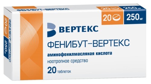 Фенибут-вертекс 250 мг 20 шт. блистер таблетки