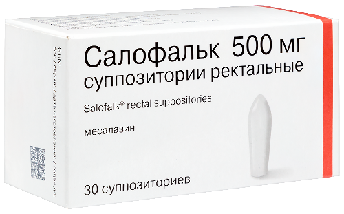 Купить Салофальк 500 мг 30 шт. суппозитории ректальные цена