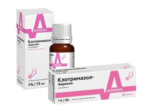 НАБОР КЛОТРИМАЗОЛ-АКРИХИН 1% 15МЛ Р-Р + КЛОТРИМАЗОЛ-АКРИХИН 1% 30,0 МАЗЬ Д/НАРУЖ ПРИМ закажи со скидкой