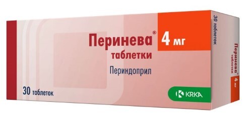 ПЕРИНЕВА