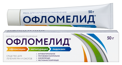 Офломелид мазь для наружного применения 50 гр
