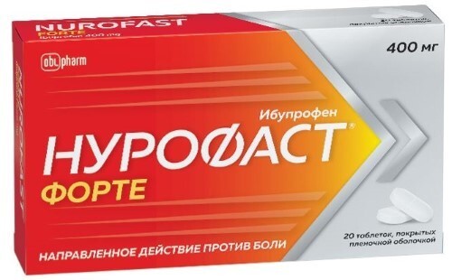 Нурофаст форте 400 мг 20 шт. таблетки, покрытые пленочной оболочкой