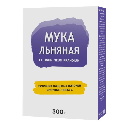 МУКА ЛЬНЯНАЯ 300,0