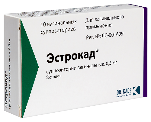 Эстрокад 0,5 мг 10 шт. суппозитории вагинальные
