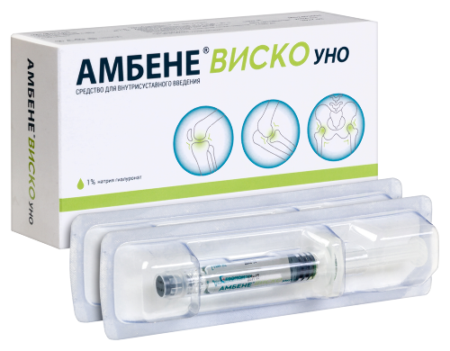 Амбене виско уно средство для внутрисуставного введения 1% 2 мл 2 шт. шприц