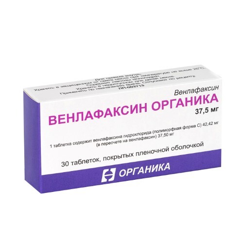 Купить Венлафаксин органика 37,5 мг 30 шт. таблетки, покрытые пленочной оболочкой цена