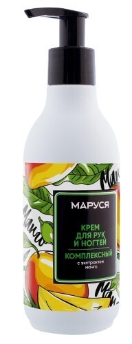Маруся крем для рук и ногтей комплексный с экстрактом манго 250 мл