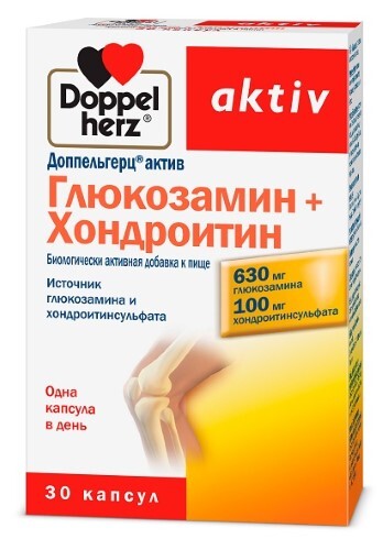 Купить Доппельгерц актив глюкозамин+хондроитин 30 шт. капсулы цена