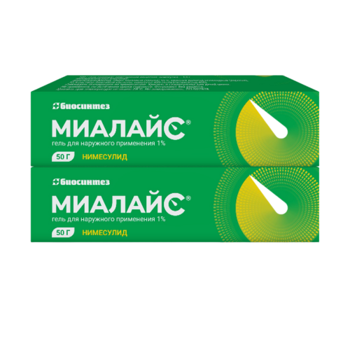 Набор из 2 уп. Миалайс 1% 50 гр гель