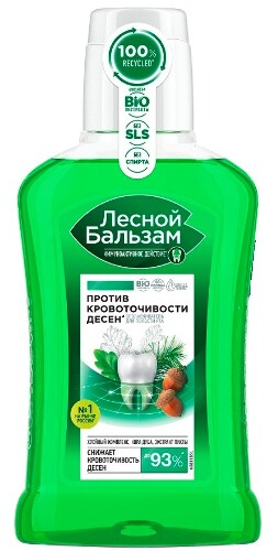 Купить Лесной бальзам ополаскиватель для десен с экстрактами коры дуба и пихты на отваре трав 250 мл цена