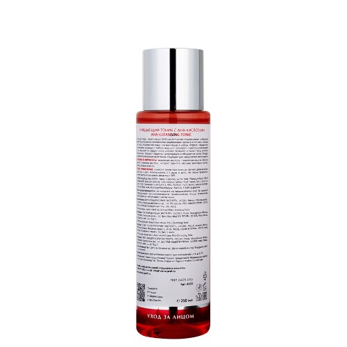 Aravia laboratories тоник очищающий с ана-кислотами aha-cleansing tonic 250 мл
