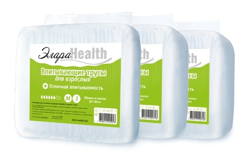 Набор из 3-х уп. Подгузники-трусики впитывающие для взрослых ЭлараHEALTH - M, 3шт