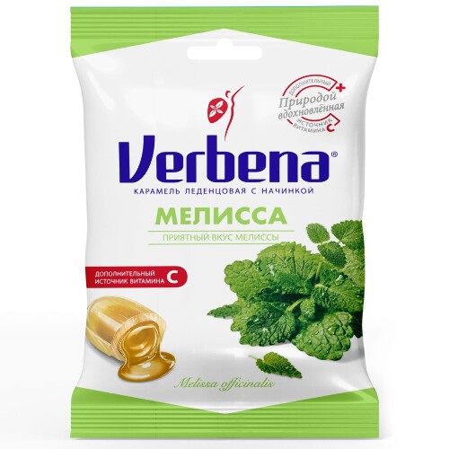 Купить Verbena мелисса карамель леденцовая с начинкой 60 гр цена