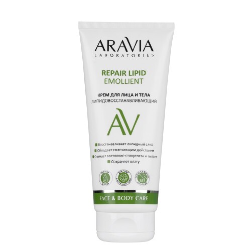 Купить Aravia laboratories крем для лица и тела липидовосстанавливающий repair lipid emollient 200 мл цена