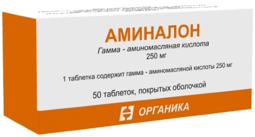 Аминалон 250 мг 50 шт. таблетки, покрытые пленочной оболочкой